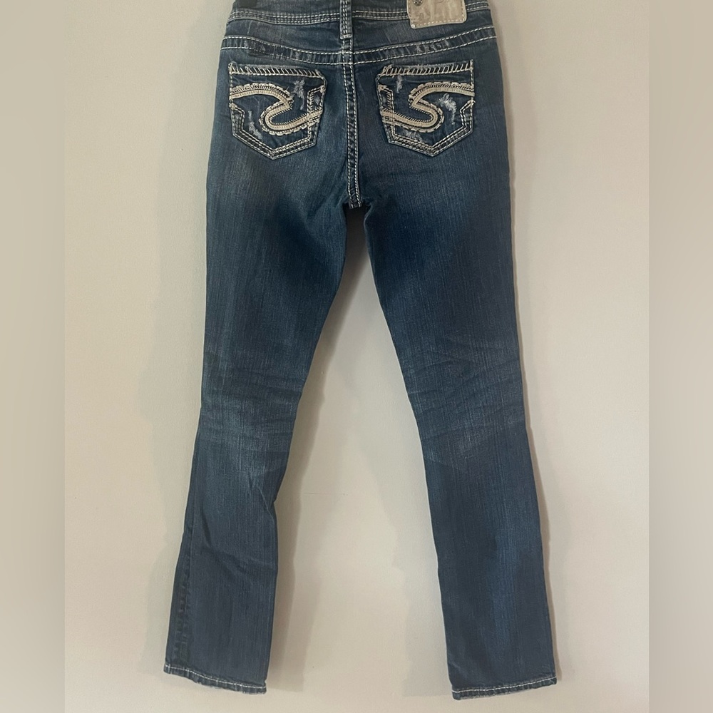 Silver aiko baby boot cut jeans